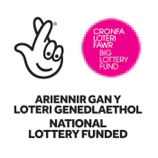 Big Lottery logo - Sept 2017